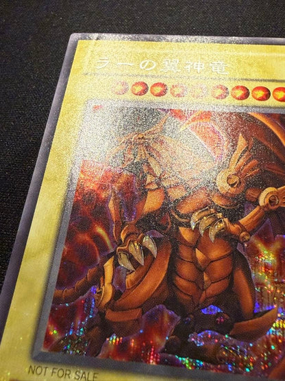 Yu-Gi-Oh The Winged Dragon of Ra — Japanese