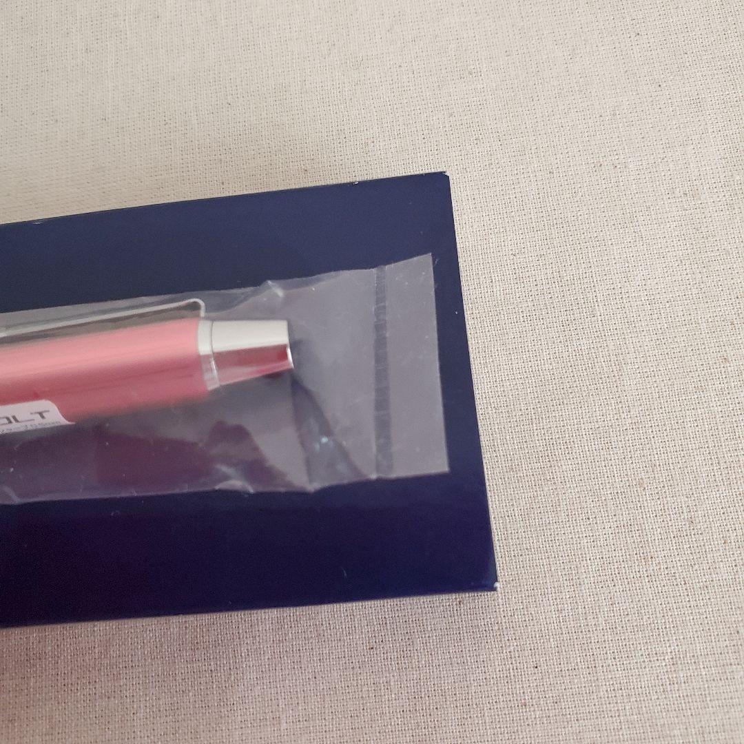 Pilot EVOLT BTHE 150R-SP multi-function pen in light pink with black and red ballpoint pens and 0.5mm pencil