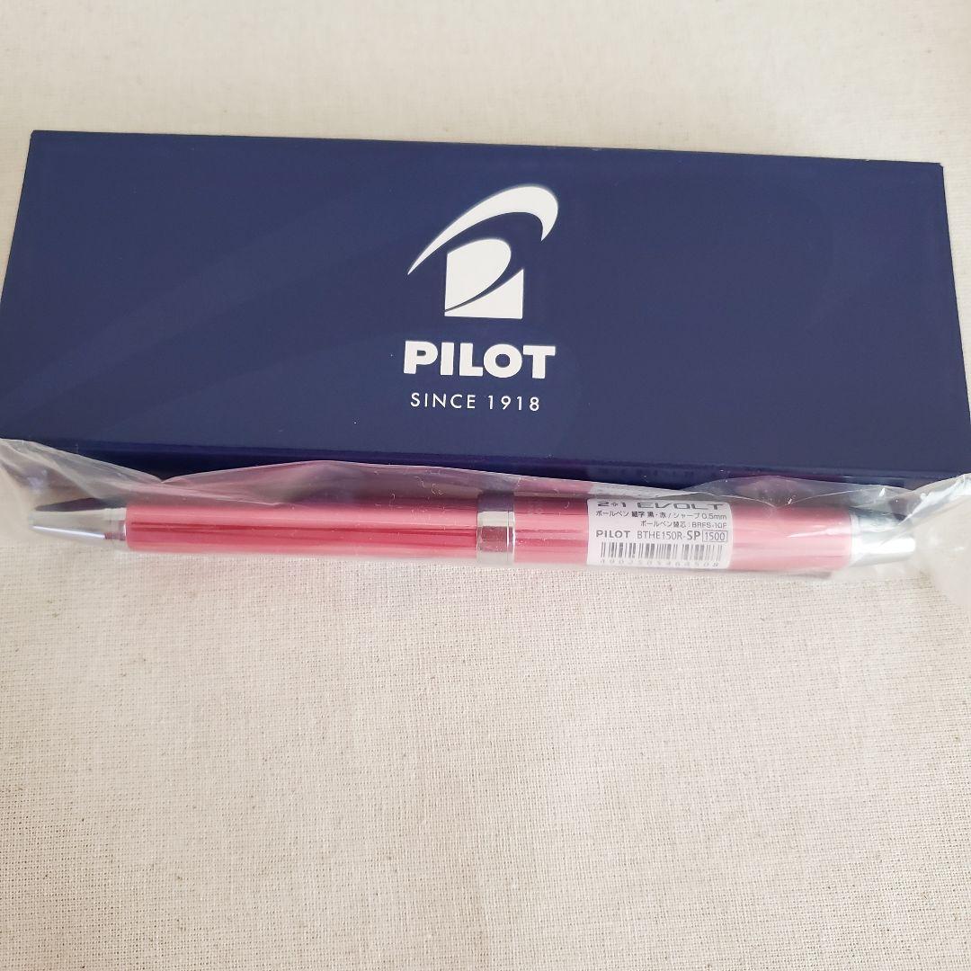 Pilot EVOLT BTHE 150R-SP multi-function pen in light pink with black and red ballpoint pens and 0.5mm pencil