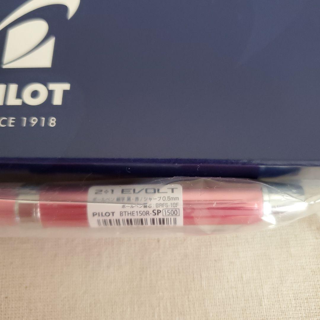 Pilot EVOLT BTHE 150R-SP multi-function pen in light pink with black and red ballpoint pens and 0.5mm pencil