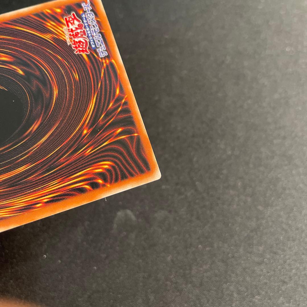 Yu-Gi-Oh Darkfire Dragon Spirit Heeta 20th — Japanese