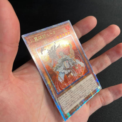 Yu-Gi-Oh Darkfire Dragon Spirit Heeta 20th — Japanese