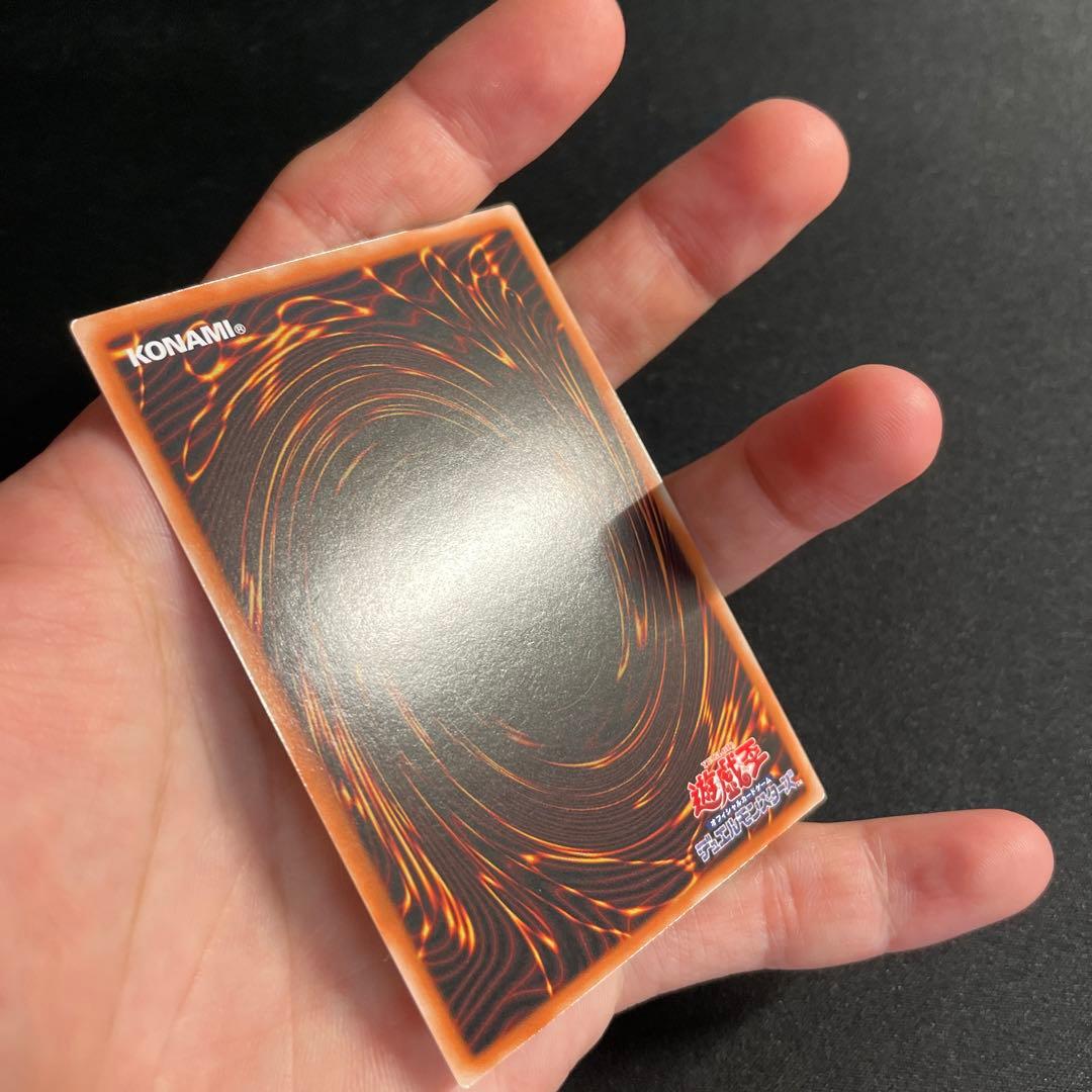 Yu-Gi-Oh Darkfire Dragon Spirit Heeta 20th — Japanese