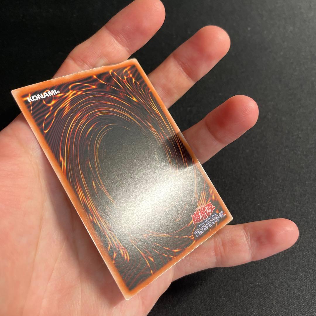 Yu-Gi-Oh Darkfire Dragon Spirit Heeta 20th — Japanese