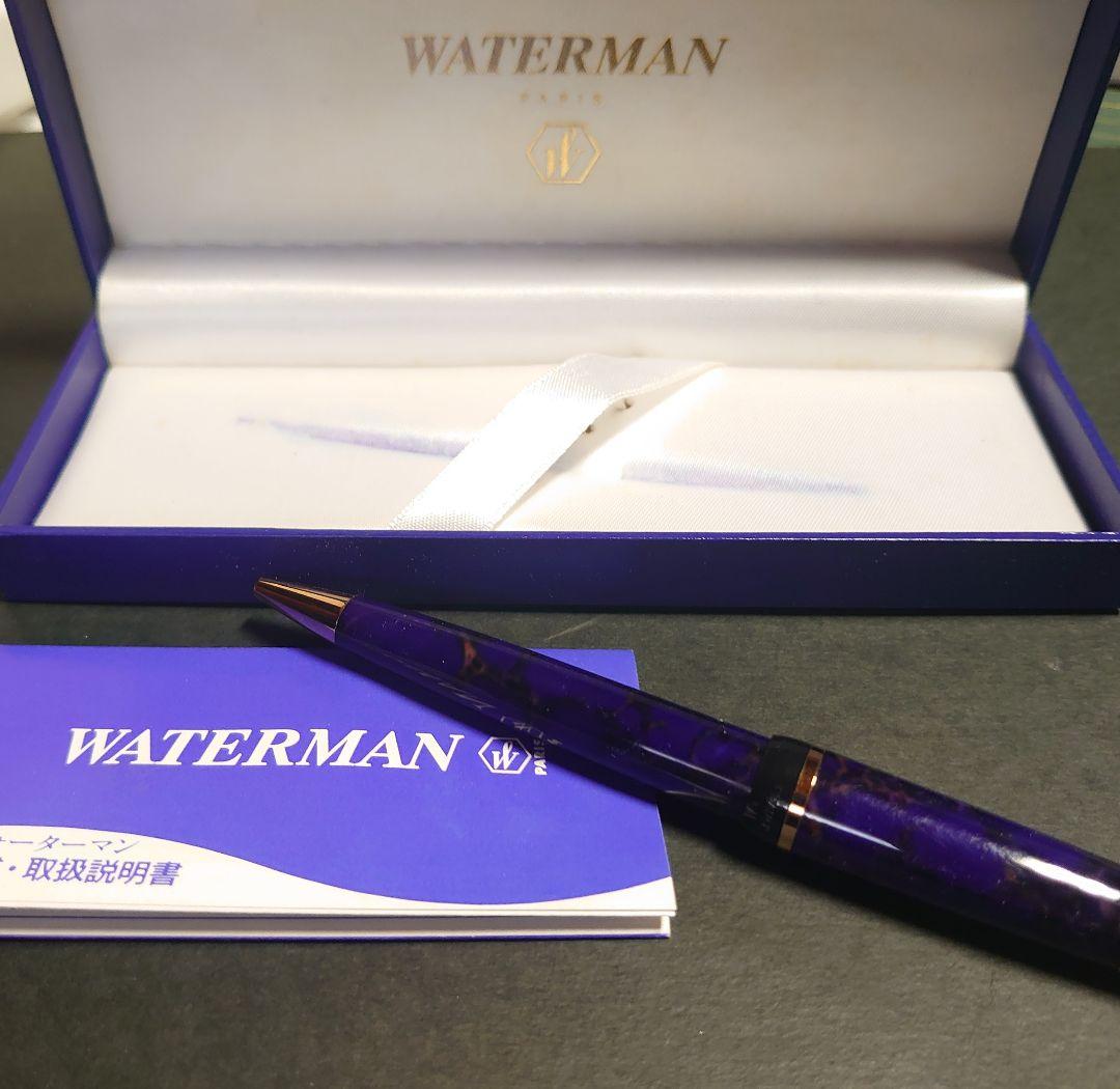 Waterman Phileas Series Blue Marble ballpoint pen with resin body and twist mechanism in Art Deco style