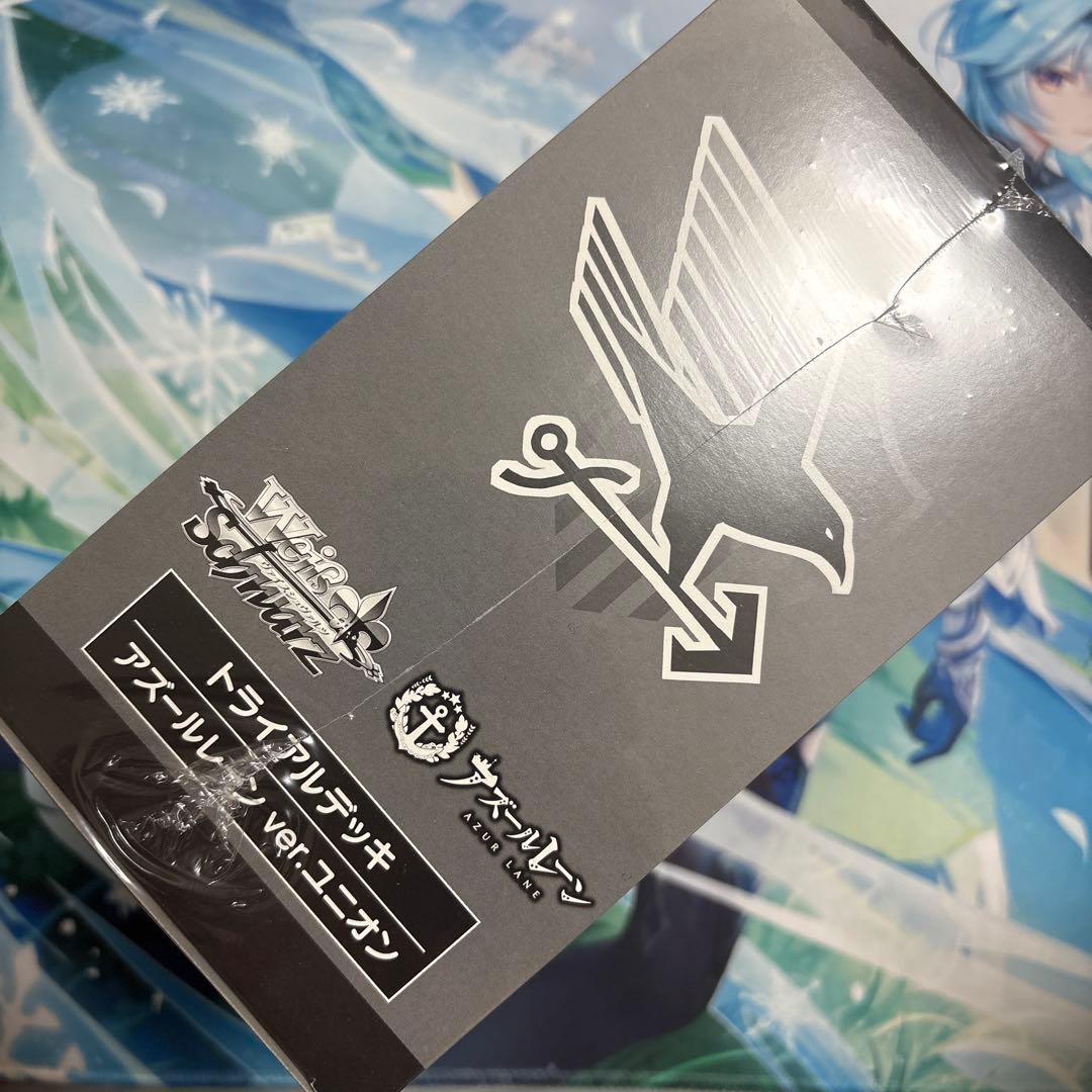 Weiss Schwarz Azur Lane Azur Lane Trial Deck 6-Pack Union Box — Japanese