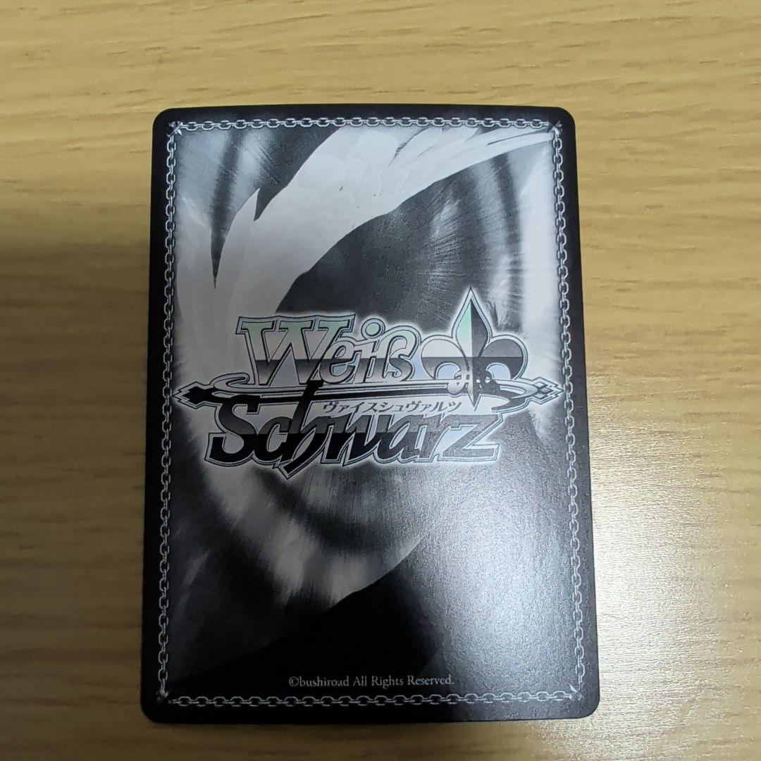 Weiss Schwarz Zephyr Anthology 悠々自適な転生ライフ アズサ — Japanese