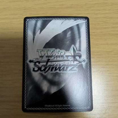 Weiss Schwarz Zephyr Anthology 悠々自適な転生ライフ アズサ — Japanese