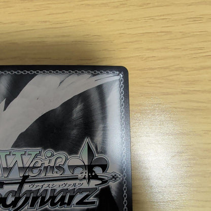 Weiss Schwarz Zephyr Anthology 悠々自適な転生ライフ アズサ — Japanese