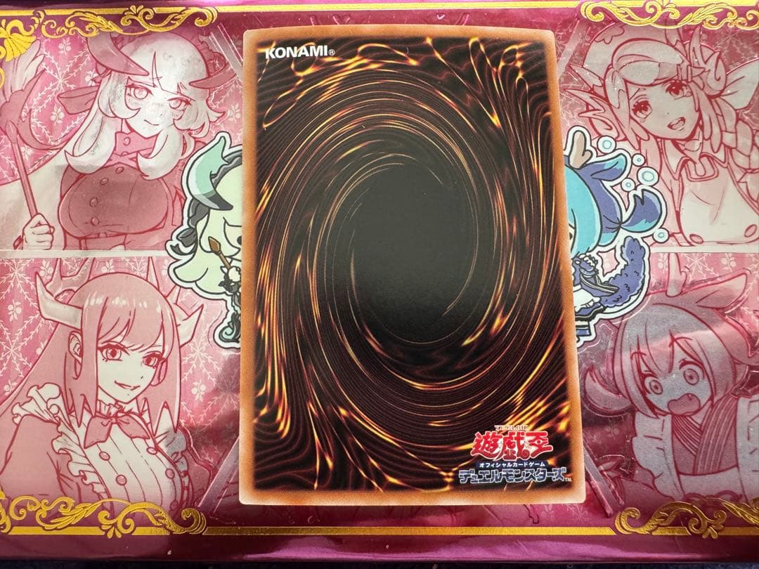 Yu-Gi-Oh Gagaga Girl Prism — Japanese