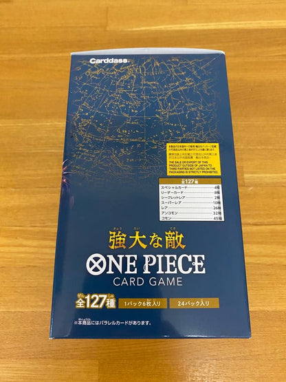 One Piece One Piece Card Game: Formidable Enemy Box — Japanese