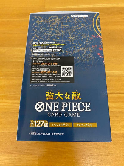 One Piece One Piece Card Game: Formidable Enemy Box — Japanese