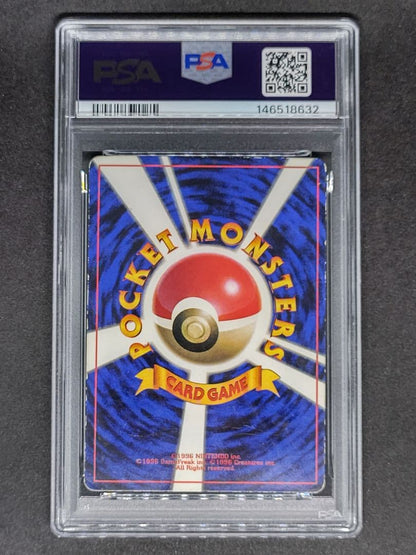 PSA8以下 Pokemon Jigglypuff PROMO — First Generation Promo Card — Japanese