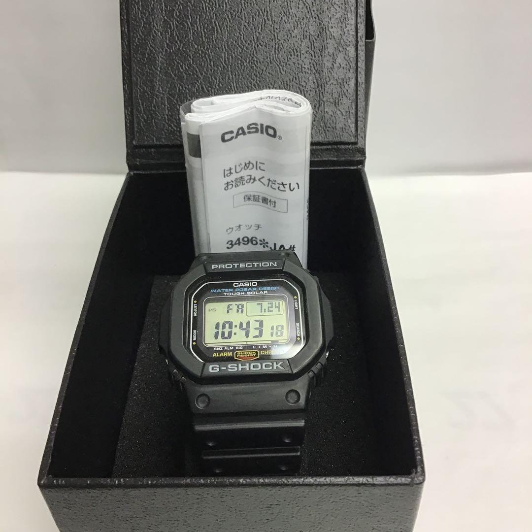 CASIO G-5600UE-1JF Solar Men's Watch — Japanese
