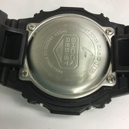 CASIO G-5600UE-1JF Solar Men's Watch — Japanese