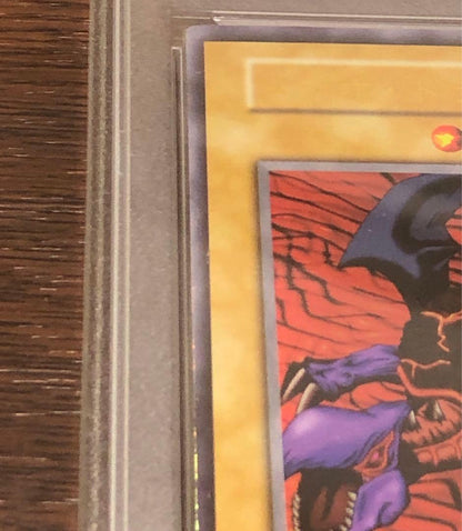 PSA 5 Yu-Gi-Oh Ultra Rare Meteor Dragon Ultra Rare — Japanese