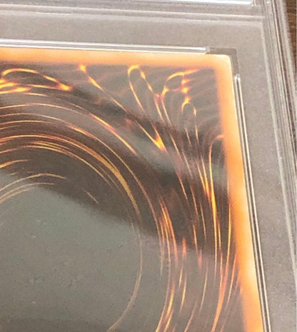 PSA 5 Yu-Gi-Oh Ultra Rare Meteor Dragon Ultra Rare — Japanese