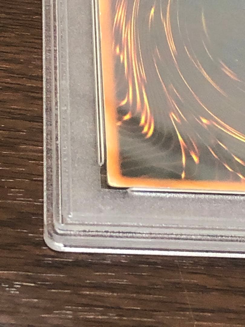 PSA 5 Yu-Gi-Oh Ultra Rare Meteor Dragon Ultra Rare — Japanese
