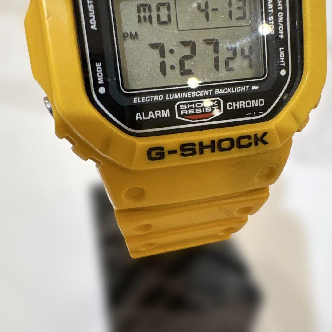 CASIO G-SHOCK Solar Men's Watch — Japanese