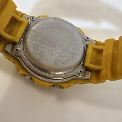 CASIO G-SHOCK Solar Men's Watch — Japanese