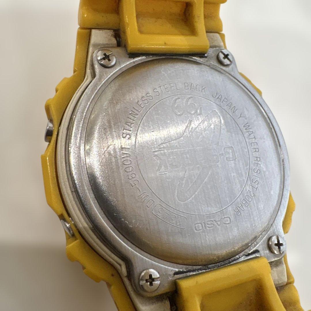 CASIO G-SHOCK Solar Men's Watch — Japanese