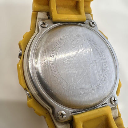 CASIO G-SHOCK Solar Men's Watch — Japanese