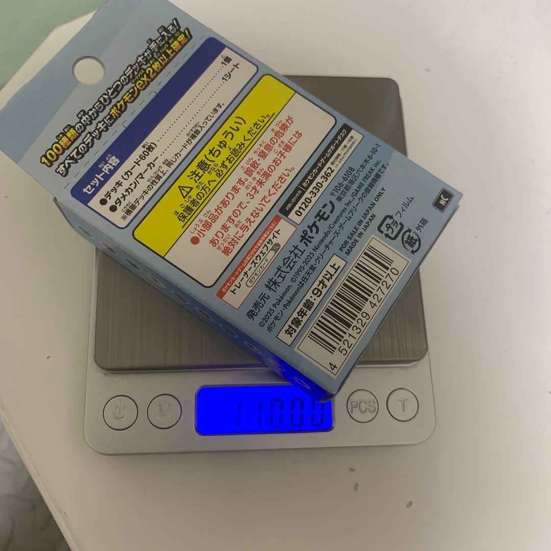 Pokemon Pokémon Card Game Start Deck 100 Box — Japanese
