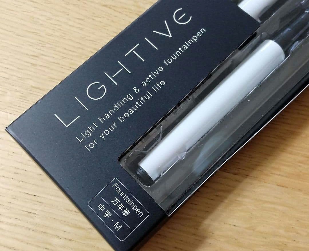Pilot Livit Lightive fountain pen in Active White with medium nib and sleek design