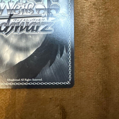 Weiss Schwarz Aikai Shōtotsu: Summertime Moment Suzune Sign SP — Japanese
