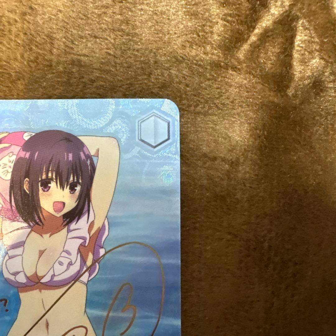 Weiss Schwarz Aikai Shōtotsu: Summertime Moment Suzune Sign SP — Japanese