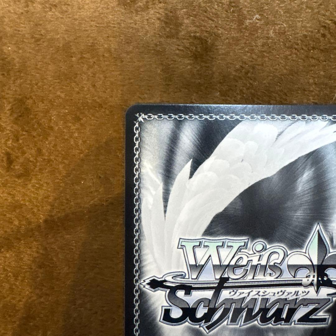 Weiss Schwarz Aikai Shōtotsu: Summertime Moment Suzune Sign SP — Japanese