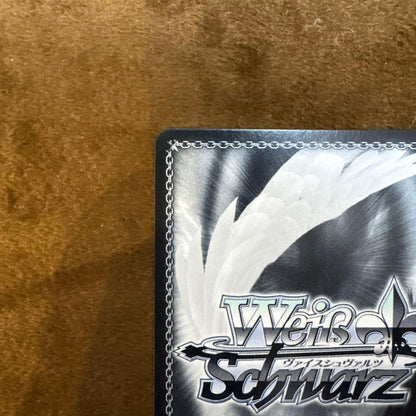 Weiss Schwarz Aikai Shōtotsu: Summertime Moment Suzune Sign SP — Japanese