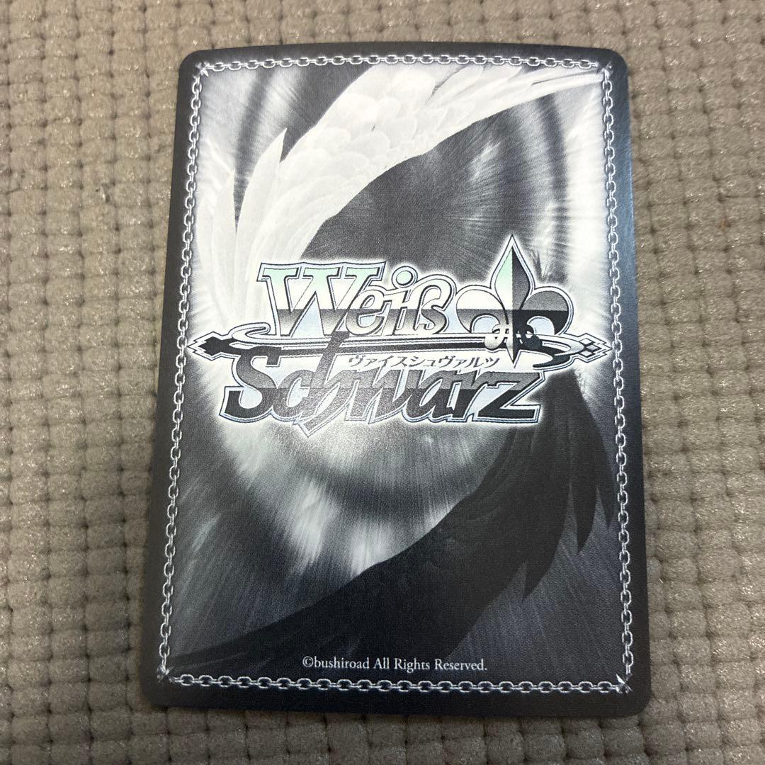 Weiss Schwarz Summer Pockets — Japanese