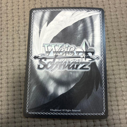 Weiss Schwarz Summer Pockets — Japanese