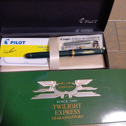 Sleeping Car Twilight Express PILOT fountain pen, new unused condition, displayed with cap on