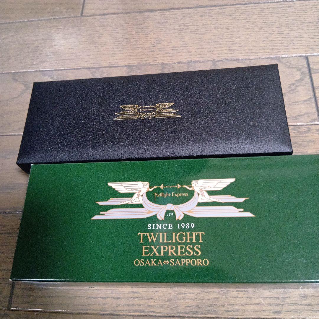 Sleeping Car Twilight Express PILOT fountain pen, new unused condition, displayed with cap on
