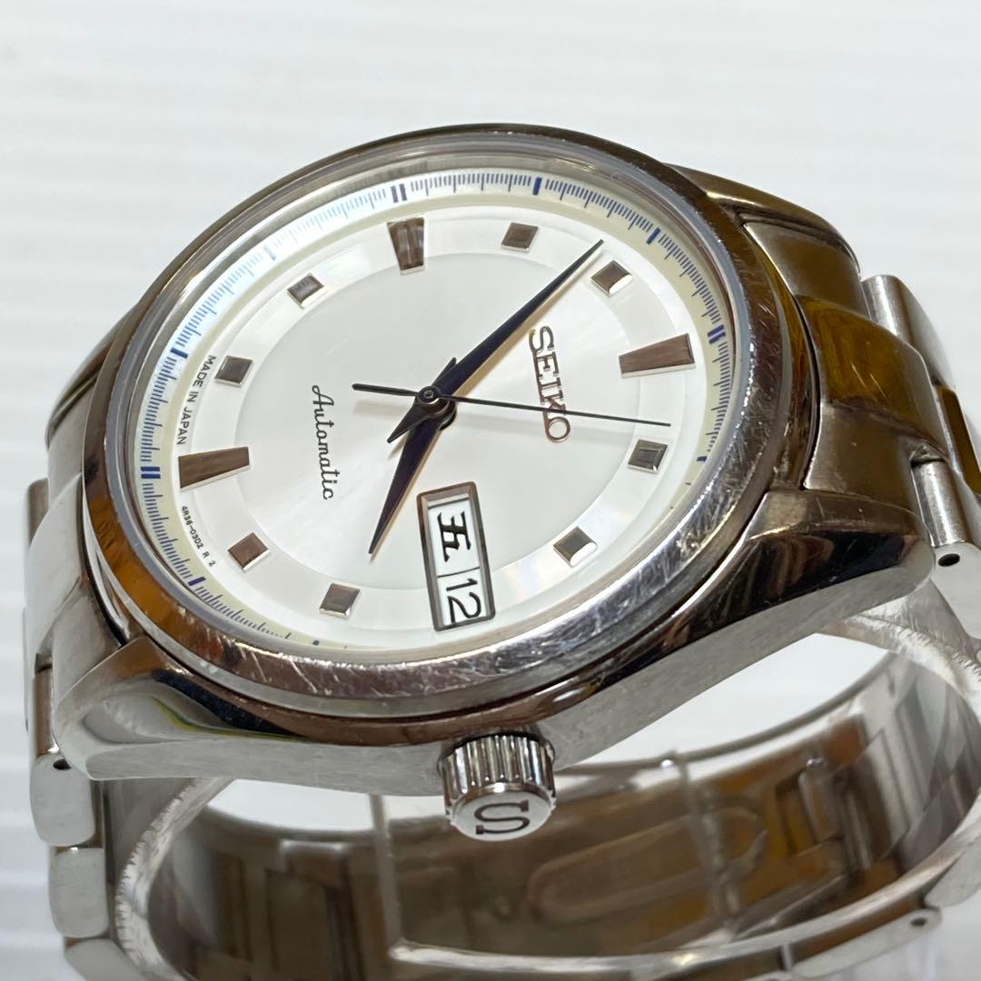 SEIKO Mechanical Self-Winding Automatic Men's Watch — Japanese