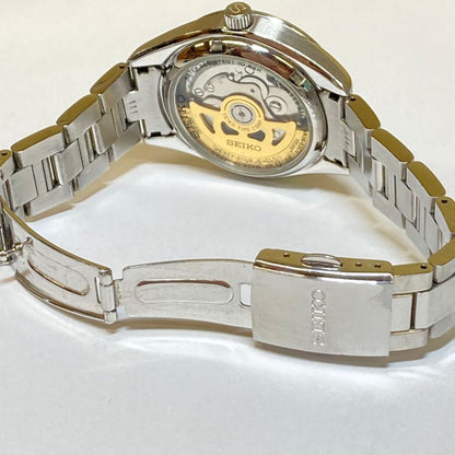 SEIKO Mechanical Self-Winding Automatic Men's Watch — Japanese