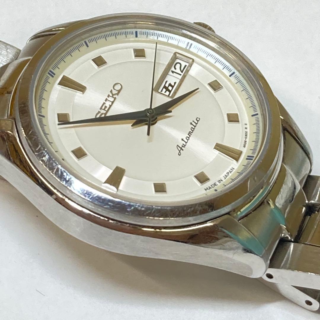 SEIKO Mechanical Self-Winding Automatic Men's Watch — Japanese