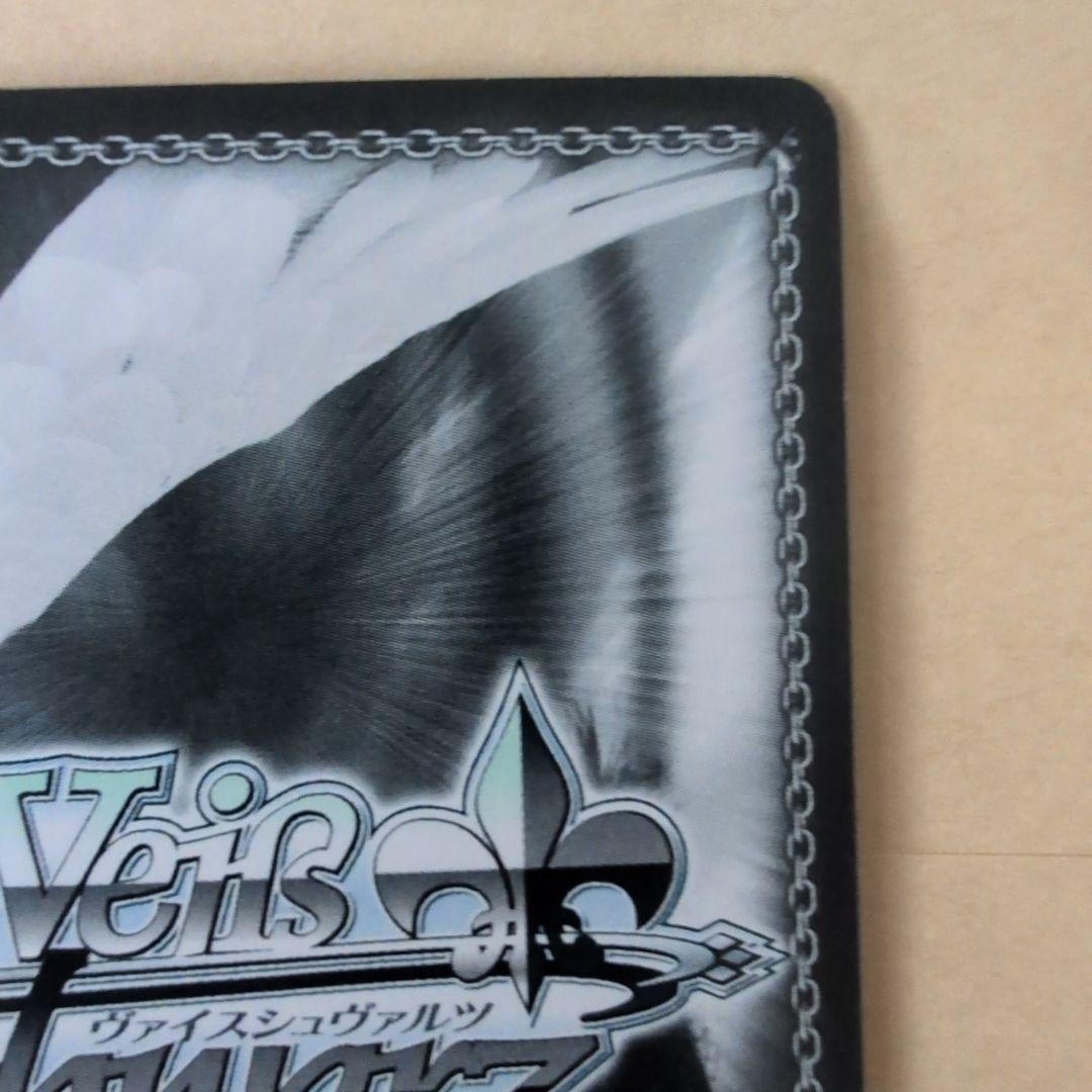 Weiss Schwarz Is the Order a Rabbit? Weiss Schwarz Gochiusa Halloween Night Chino SP Signed — Japanese