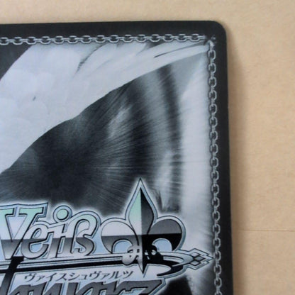 Weiss Schwarz Is the Order a Rabbit? Weiss Schwarz Gochiusa Halloween Night Chino SP Signed — Japanese