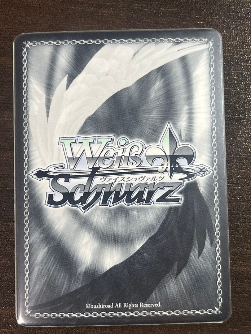 Weiss Schwarz hololive production Hololive Weiss Schwarz "Morning Greeting" Inugami Korone SSP with Bonus — Japanese