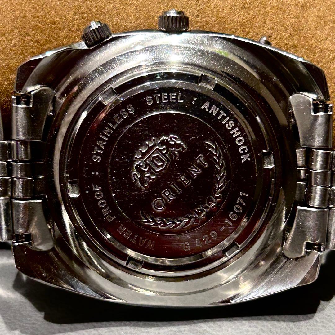ORIENT King Diver 23JEWELS Automatic Men's Watch — Japanese