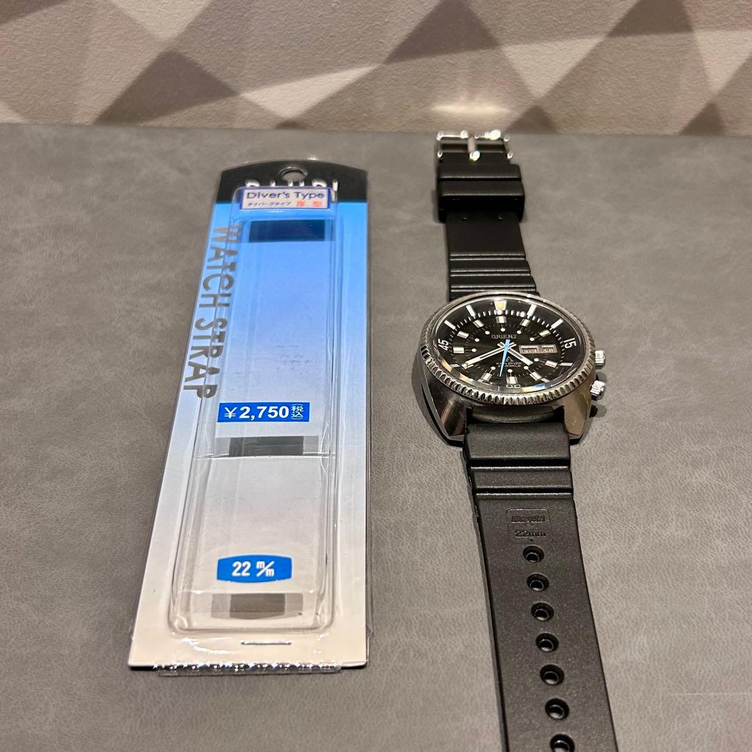 ORIENT King Diver 23JEWELS Automatic Men's Watch — Japanese