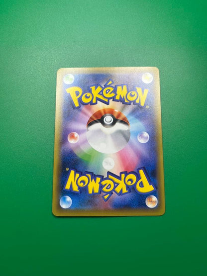 Pokemon Charizard ex RR — 012/087 — Japanese