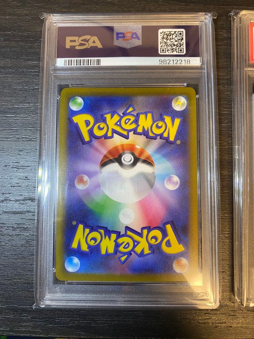 PSA 10 Pokemon Giratina VSTAR — Japanese