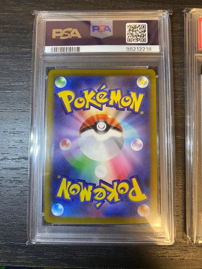 PSA 10 Pokemon Giratina VSTAR — Japanese