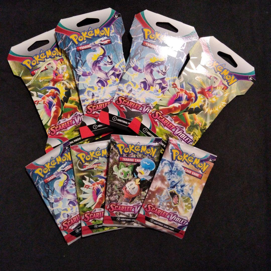Pokemon Pokémon Card Overseas Pack Wholesale Collection Pack — Japanese