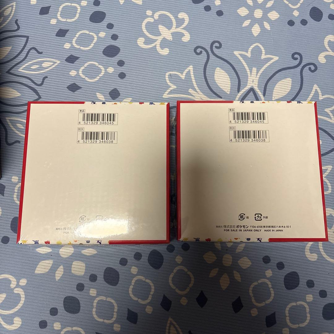 Pokemon Special Deck Set ex Pokémon Card 151 Box — Japanese