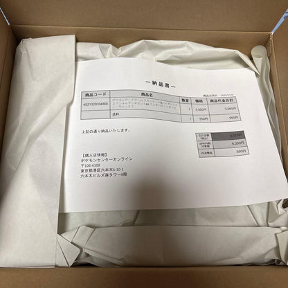 Pokemon Special Deck Set ex Pokémon Card 151 Box — Japanese